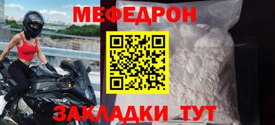 jwh Нягань