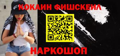 трава Новозыбков