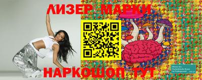 MDMA Новокубанск