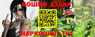 MDMA Новокубанск