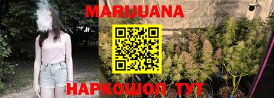 MDMA Новокубанск