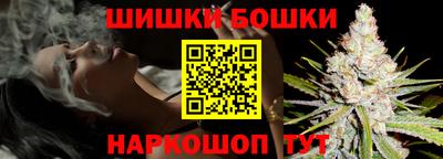 MDMA Новокубанск