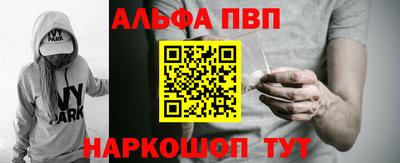 MDMA Новокубанск