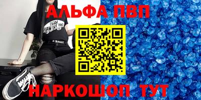 MDMA Новокубанск