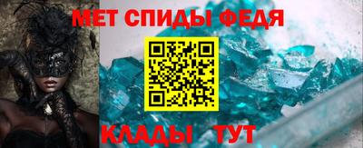 мдпв Обнинск