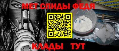 MDMA Новокубанск