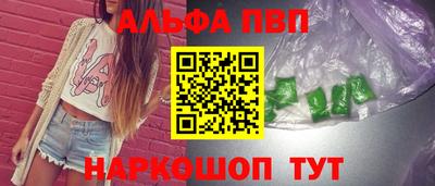MDMA Новокубанск